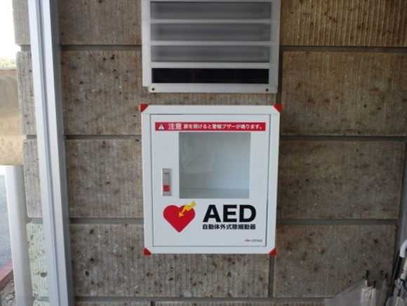 AEDの設置と救命救急講習の開催